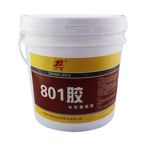 建筑胶水801好还是901好