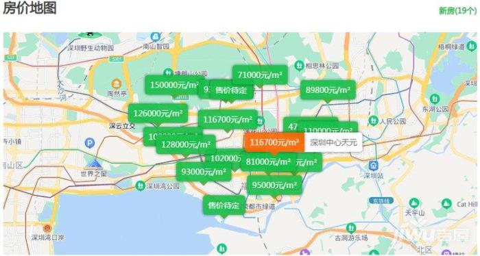 深圳房价2022最新房价